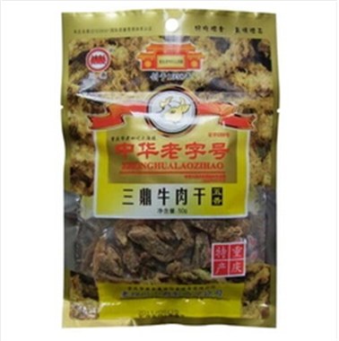 三鼎牛肉干