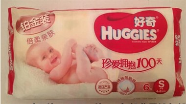 好奇（Huggies）铂金装倍柔亲肤纸尿裤小号S  6片【4-8公斤】