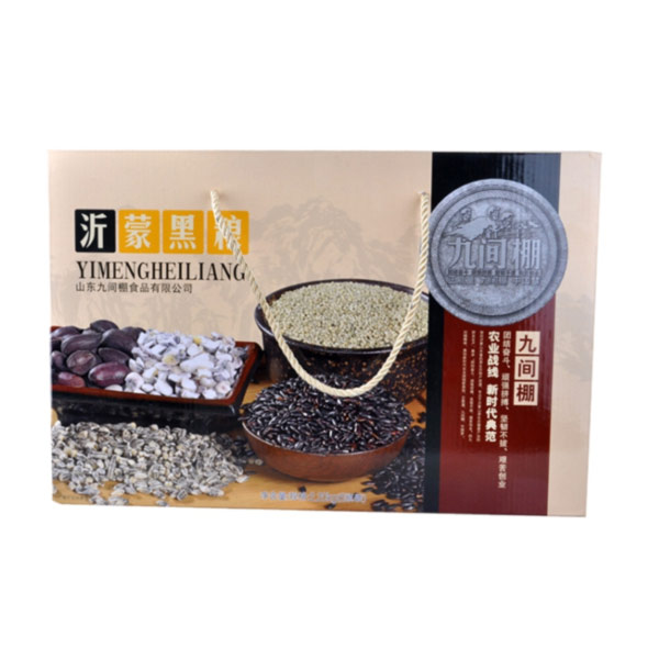 九间棚黑白芝麻盐【复本】
