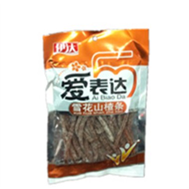 伊达爱表达雪山山楂条