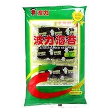 波力海苔