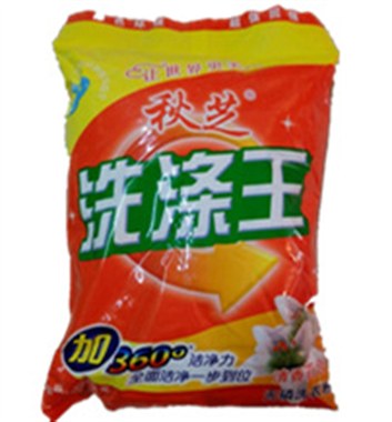 秋芝洗衣液