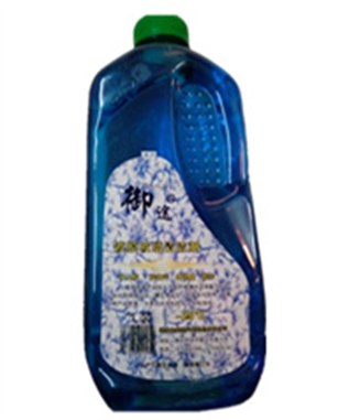 御途 波力清洁剂