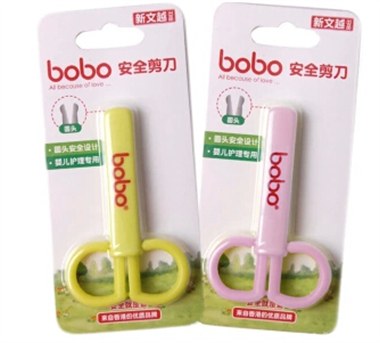 BOBO乐儿宝婴儿安全剪刀 宝宝圆头设计指甲剪子新生儿指甲钳BQ101