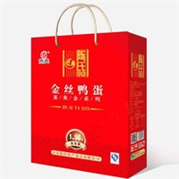 真空金丝鸭蛋礼盒24枚装礼品卡
