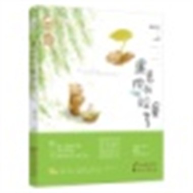 遇见你就浪漫了