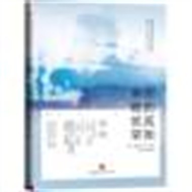 谁的青春不迷茫