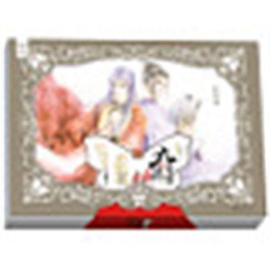 九国夜雪·寻梦人