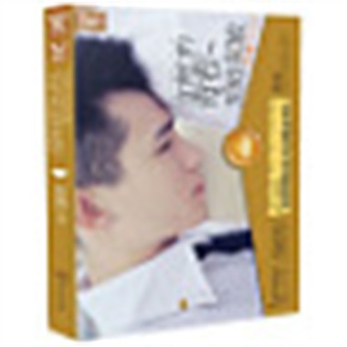 当我们的青春无处安放