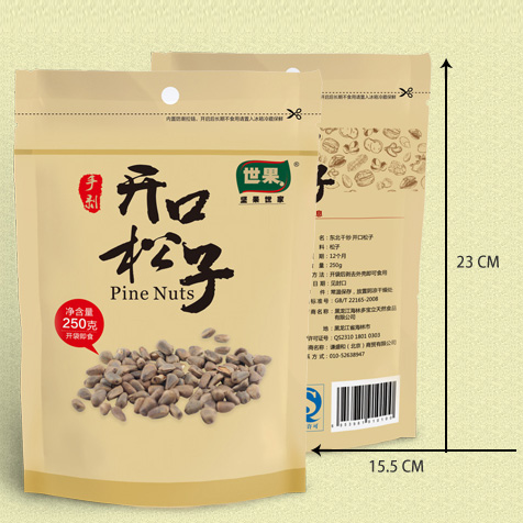 【多宝立】东北特产 干炒松子250g/袋