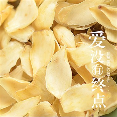 【土蜂蜜】农滋味的土蜂蜜，产自湖南湘西300g【复本】